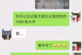 钦州讨债公司如何把握上门催款的时机